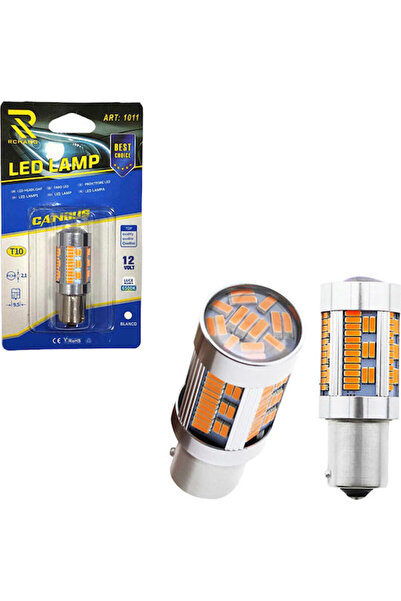 Other Rchang Λάμπες Αυτοκινήτου T10 Canbus LED 6500K Ψυχρό Λευκό 12V 1 τεμάχιο