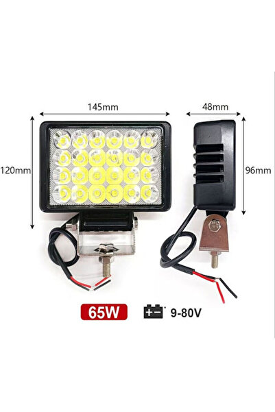 Other Φωτιστικό Εργασίας LED Rchang 65w W18437-1 Rl15100 Κωδικός: W18437-1