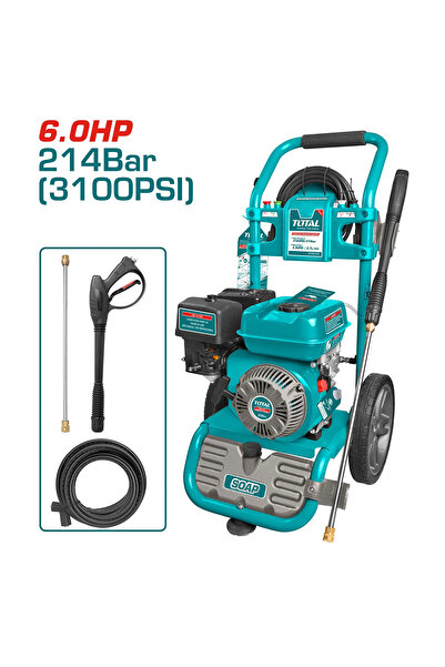 TOTAL ماكينة غسيل صناعية على البنزين 6.0HP 214 BAR TGT250105 توتال