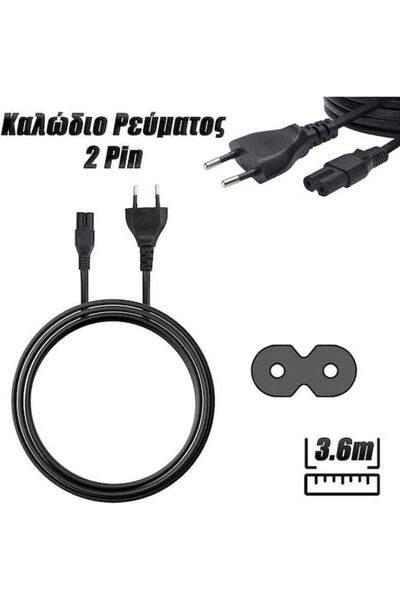 OEM Καλώδιο Euro - IEC C7 3.6μ Μαύρο (0323.024)