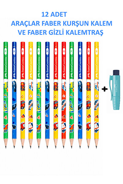Faber Castell 12 قطعة من أقلام فابر ومبراة أقلام فابر المخفية