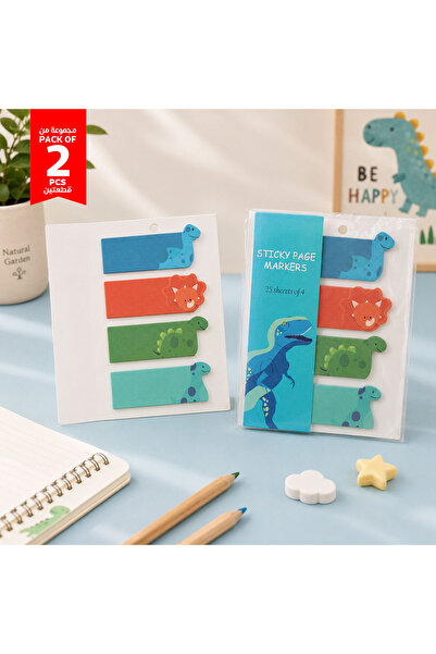 Midi Set of 4 Dinosaur-Themed Sticky Page Markers