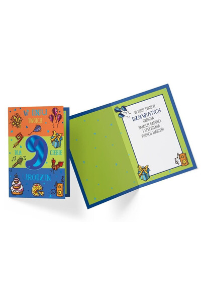 KUKARTKA Felicitare Passion Premium multicolor 12.6x17.6cm