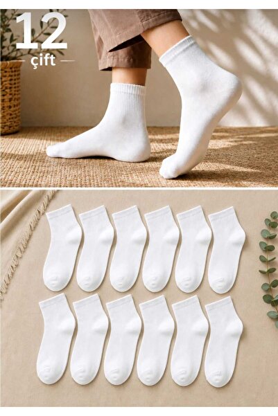 RIVANI 12 pairs of white socks unisex cotton breathable non sweaty