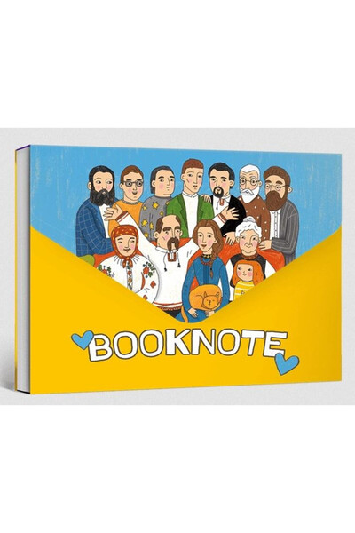 OEM Caiet A5 Artbooks UA Vyznachni Ukraintsi multicolor 100 pagini