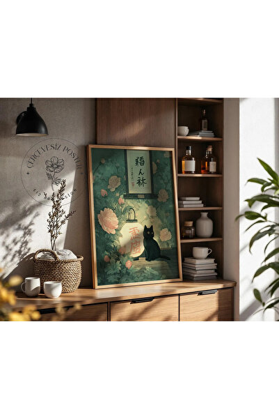 512 STORE Estetik Japon Retro Kedi Tasarım Poster Çerçevesiz Kuşe Kağıt Poste...
