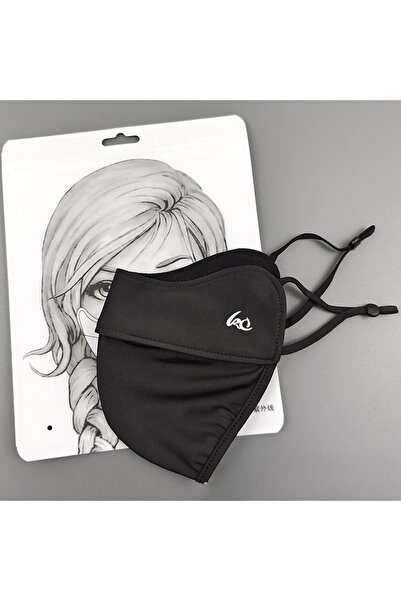 Choice26 Black Upgrade Sunscreen Face Scarf Thin Ice Silk Mask Summer Cover V...