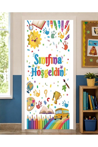 PROMISEBACKDROP2 190X75Cm Elastic Door Decoration, Fabric Door Dressing, Welc...