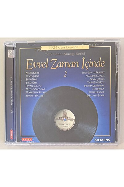 odeonplak The First Time Around 2 Cds