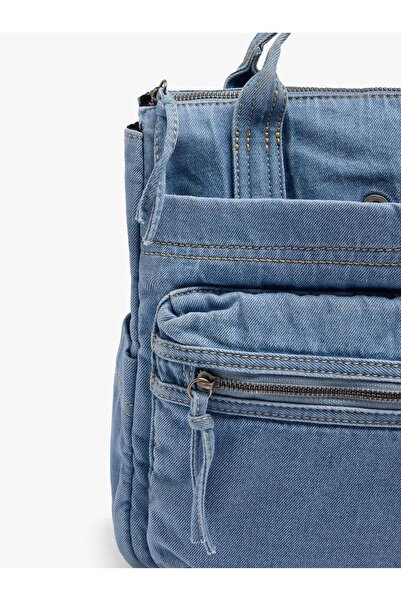 PARFOIS Kadın Denim Sırt Çantası