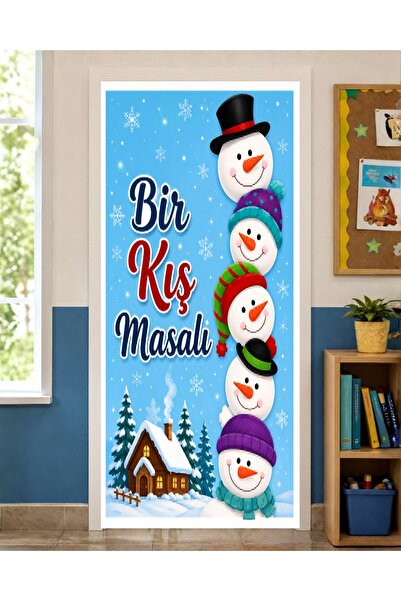 PROMISEBACKDROP2 190X75Cm Elastic Door Decoration, Fabric Door Dressing, a Wi...