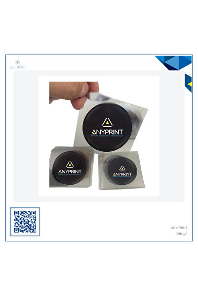 ANYPRINT ملصق UV DTF 24 لعلامتك التجارية، مقاس 7×7 سم