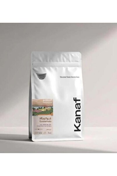 kanaf coffee roasters El Tepilano | Guatemala | Dried 1KG