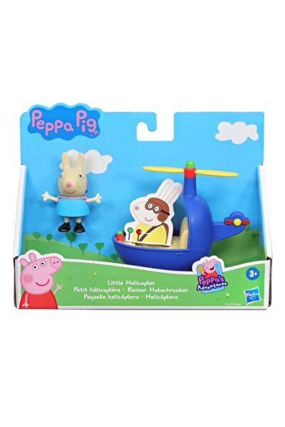 Peppa Pig Set figurină și elicopter, Peppa Pig, Little Helicopter, F2742