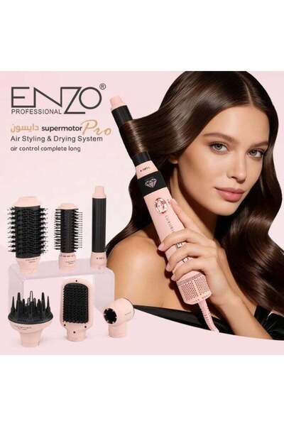 ENZO Professional 7-in-1 Hair Dryer Set - Styler with Hot Air Brush, Curler, ...