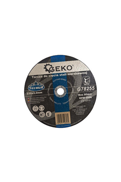 GEKO Disc de tăiere oțel, PREMIUM 230 mm, G 78255