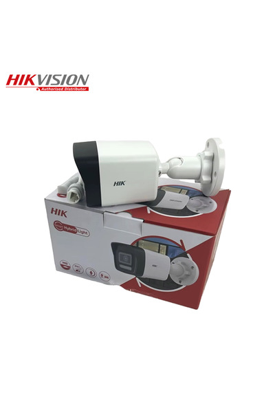 Hikvision مجموعة كاميرات مراقبة هيكفيجن عالية الجودة مجموعة نظام امان 4 قنوات – رؤية ليلية – مقاومة للماء – تطبيق لاجهزة اي او اي واندرويد