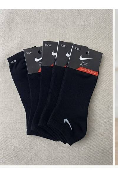 Elifim AVM For Those Seeking Comfort and Style: 5-Piece Sock Set
