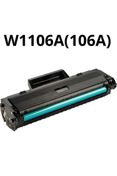Generic Replacement Ink Cartridge 106A W1106A fully compatible with HP LaserJ...