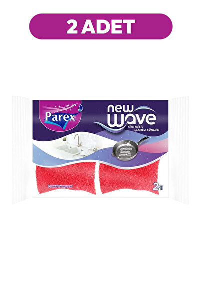 Parex New Wave Αντιολισθητικά Σφουγγάρια 2 τεμαχίων, Δύο Πακέτα
