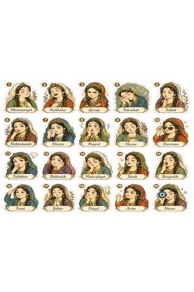 TELLGRAF مجموعة ملصقات ذات طابع عثماني (21×30 سم، مجموعة واحدة)