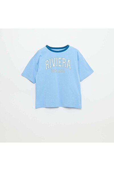 KIABI Short-Sleeve Patterned T-Shirt with Contrasting Trim BLUE