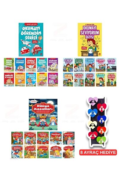 Ema Kitap 1.Sınıflar İçin Okumayı Öğrendim Serisi Okumayı Seviyorum Dizisi Dü...