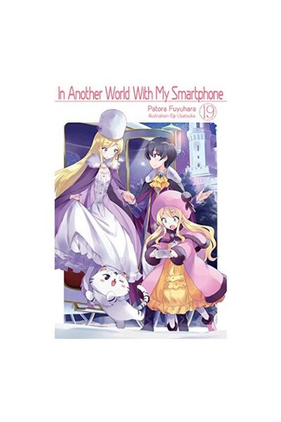 J-Novel Club In Another World with My Smartphone