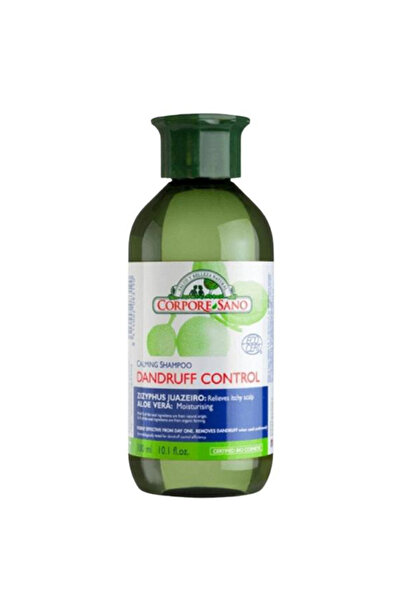 Sano Corpore Sano Anti-Dandruff Soothing Shampoo, 300ml
