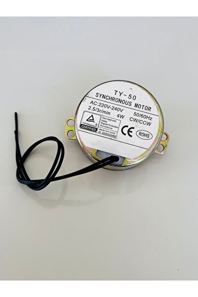 expermarket TYJ 50 Vantilatör Sağ-Sol Dönme Salınım Elektronik Motoru - 1 Adet