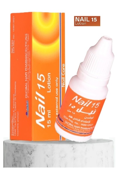 netaq aljamal Nail Drops Nail 15ml Perfect Nail Care Lotion Prevents Breakage...