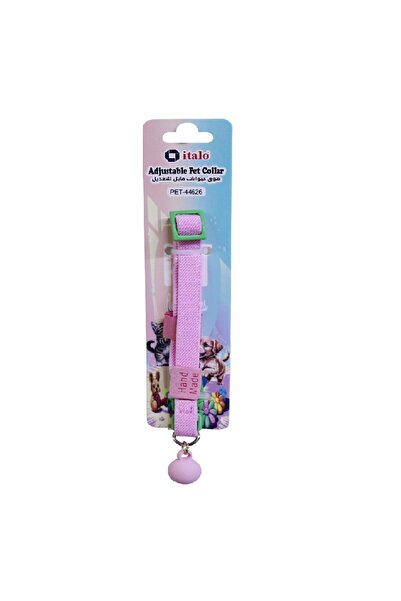 Italo Adjustable Cat Collar with Bell 1cm