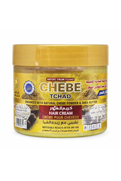chebello كريم شيب تشاد للشعر بزبدة الشيا لتطويل الشعر وتكثيفه - كريم شيب تشاد...