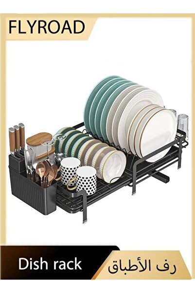 FLYROAD Dish Drying Rack, Dish Racks for Kitchen Counter, Over The Sink Dish ...