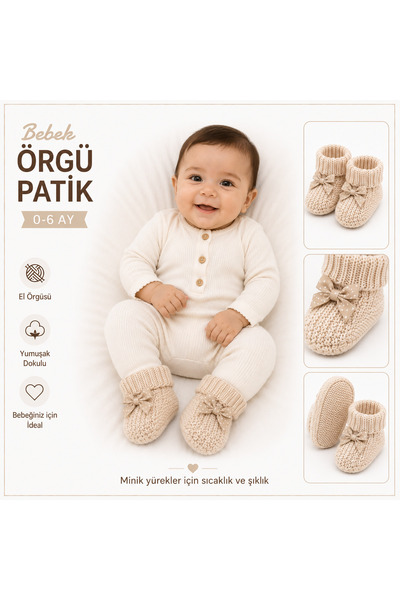 WOOLHOME Knitted Unisex Baby Booties
