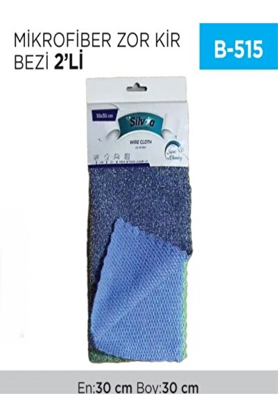 inci çelik aksesuar Microfiber Dirt-Resistant Cloth 2-Pack (30*30) (Slv41)