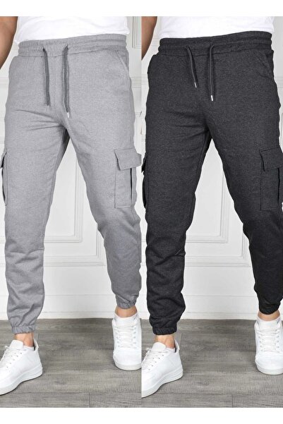 SURMARİ Set of 2 Unisex Cargo Pocket Elastic Leg Sweatpants