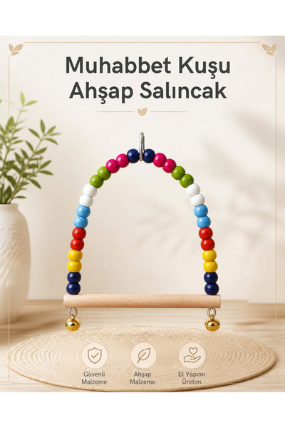 Paks Pet أرجوحة طيور خشبية ملونة مزينة بالخرز مقاس 12x13 سم - لعبة قفصية مع خ...