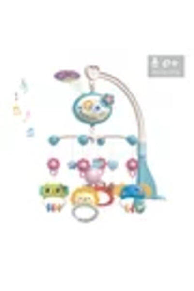 bebe stars Mobil muzical pentru pătuț, Bebe Stars, cu jucării și proiector, Leu