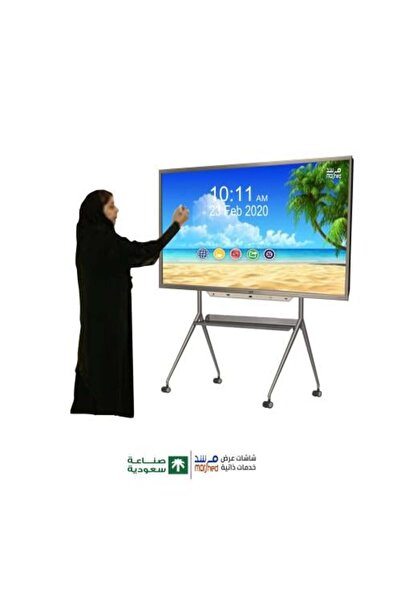 morshed Screena Murshid Factory Smart Interactive Whiteboard Screen - Interac...