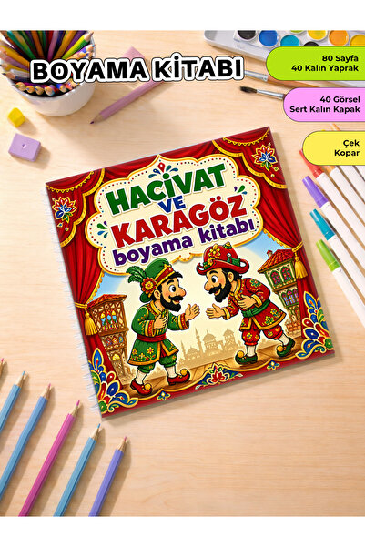 metafortoys Hacivat Ve Karagöz Boyama Kitabı – 21x20 cm I 40 Görsel I Çocukla...