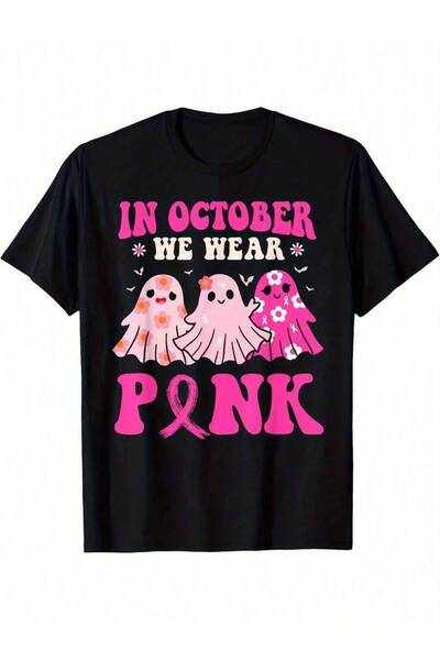Astogria13 تي شيرت رجالي بتصميم "In We Wear Pink" لعيد الهالوين والوعي العام ...