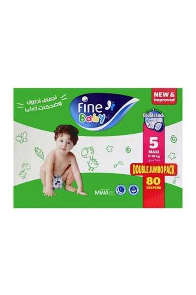 Fine Baby مقاس (5) صندوق ماكسي جامبو - 80 حفاضة