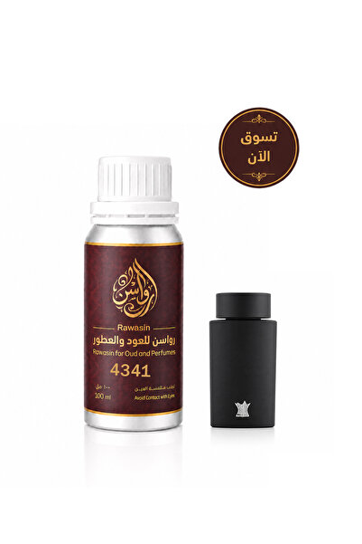 Rawasin زيت عطري رجالي 100 مل