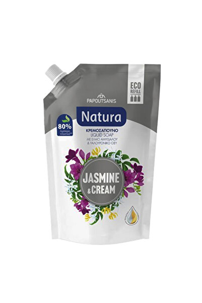 natura PAPOUTSANIS ΑΝΤΑΛΛΑΚΤΙΚΟ ΚΡΕΜΟΣΑΠΟΥΝΟ 500ml - (JASMINE ΚΑΙ CREAM)