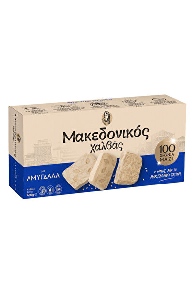 CHAITOGLOU ΜΑΚΕΔΟΝΙΚΟΣ ΧΑΛΒΑΣ 400gr. - (ΜΕ ΑΜΥΓΔΑΛΑ)