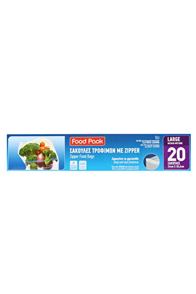 Foodpack ΣΑΚΟΥΛΑ ΤΡΟΦΙΜΩΝ ME ZIPPER Νο 3 - (20τεμ.) (ΚΟΥΤΙ)