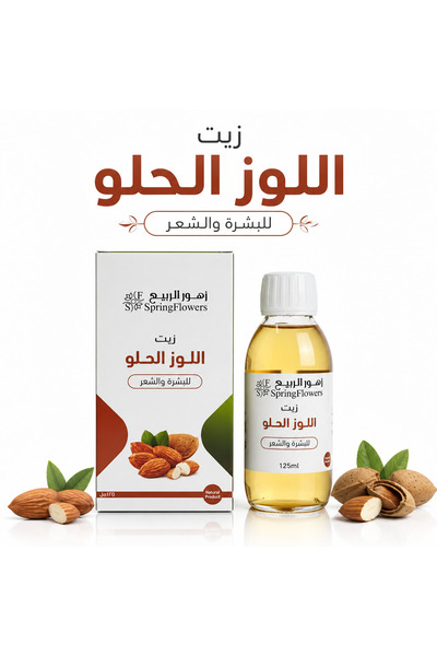 Flowers Sweet Almond Oil for Skin and Hair, Vital for Skin and Hair Shine