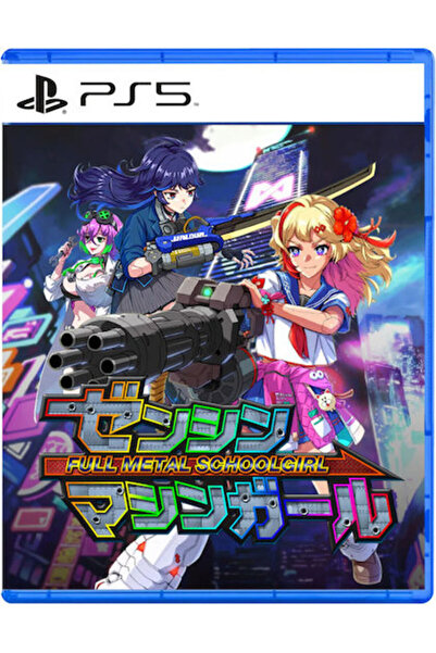 D3 Publisher Παιχνίδι PS5: Ολομεταλλική Μαθήτρια