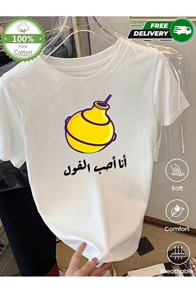 YHDZ قميص قطني نسائي غير رسمي 100% قطن، نسيج قابل للتنفس، قابل للغسل في الغسالة